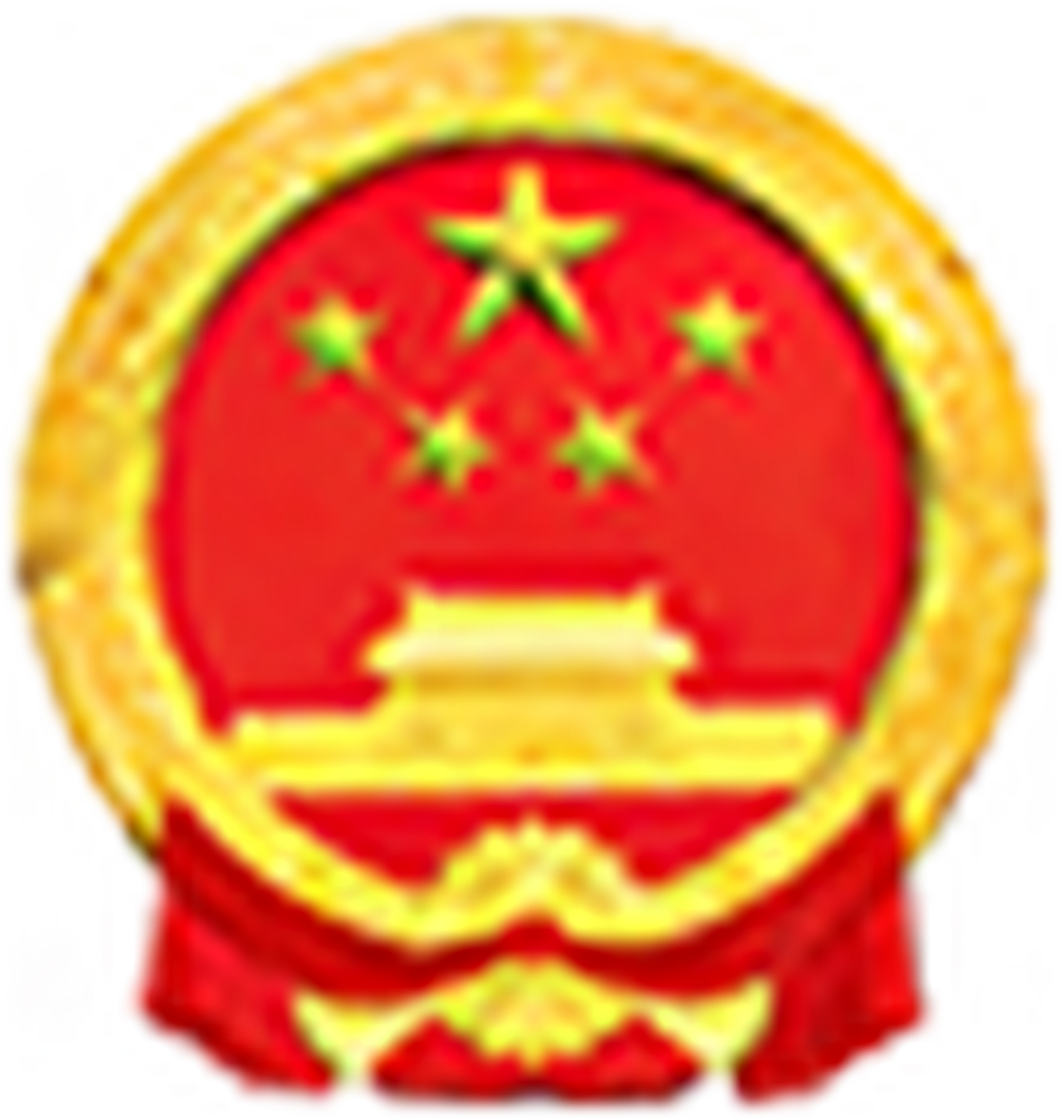 中华人民共和国365bet娱乐平台官网_365bet-亚洲版官网_365bet娱乐网站