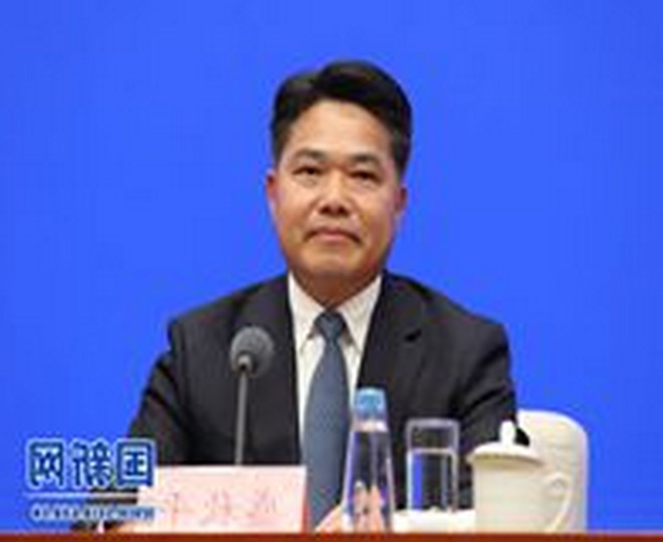 盛秋平出席国新办发布会介绍第三届中国国际消费品博览会有关情况