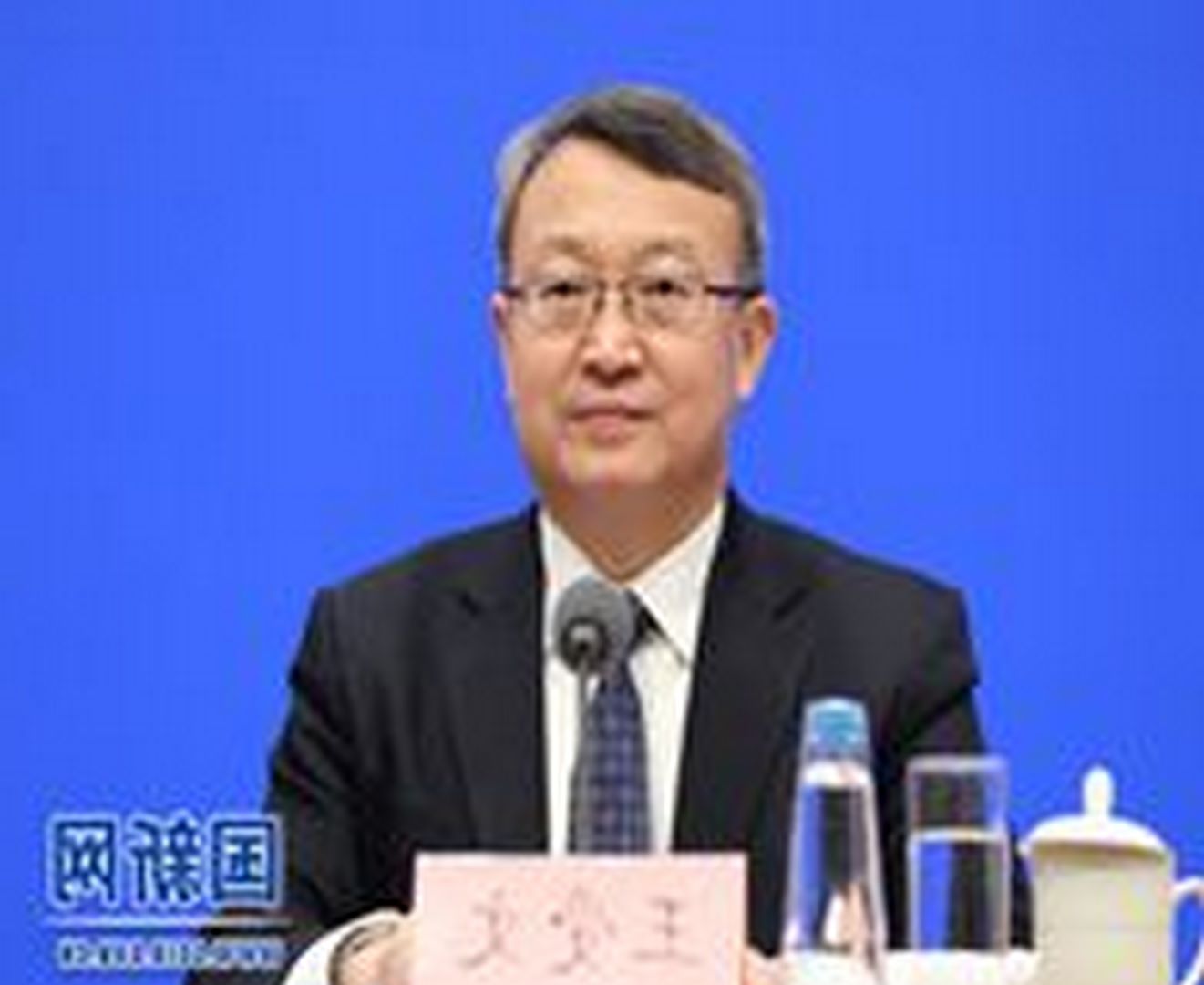 王受文出席国新办发布会介绍第133届中国进出口商品交易会（广交会）有关情况