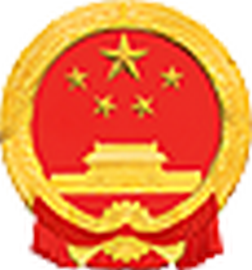 中华人民共和国国徽